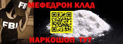 гашиш Рузаевка