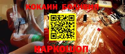 метамфетамин Рязань