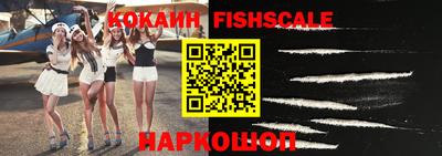 метамфетамин Рязань