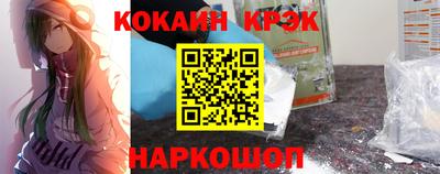 метамфетамин Рязань