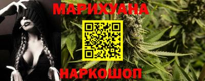 гашиш Рузаевка