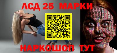 гашиш Рузаевка