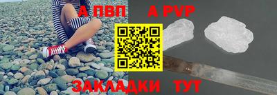 гашиш Рузаевка