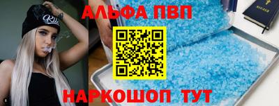 гашиш Рузаевка