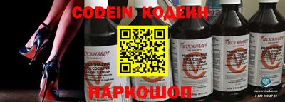 метамфетамин Рязань