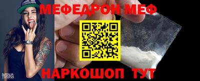 гашиш Рузаевка